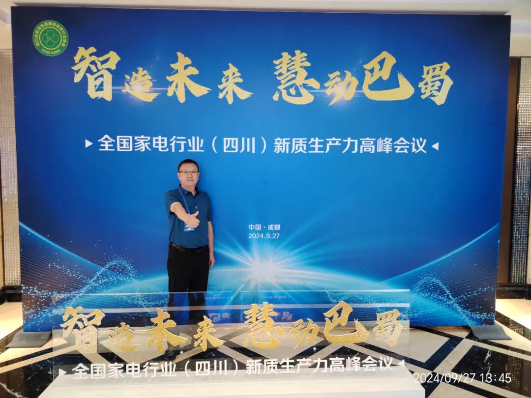 1728377716702200796692643840.jpg 图片