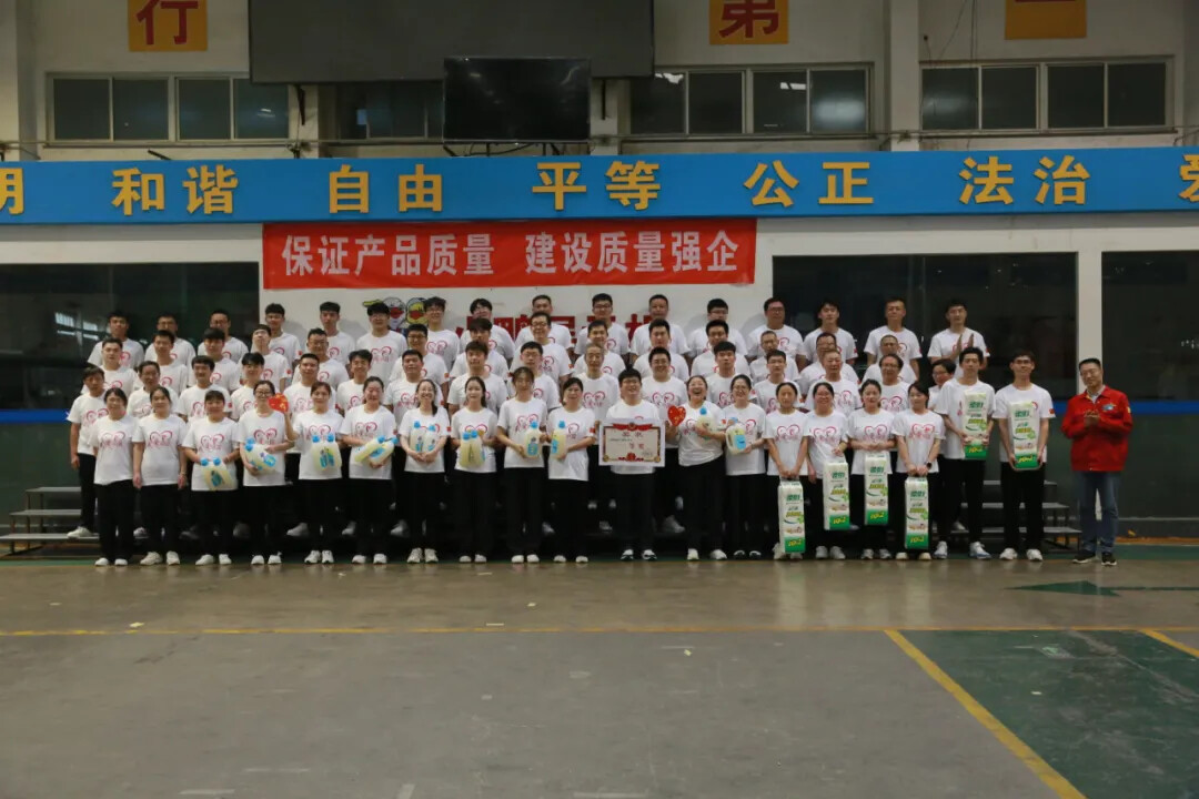 1728377801702201153015586816.jpg 图片