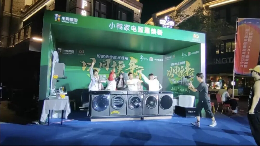 1728378351702203462047010816.jpg 图片