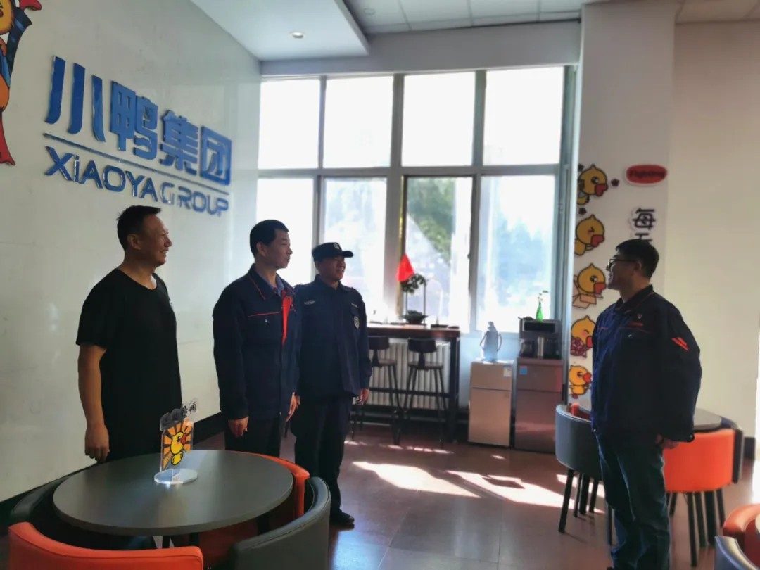 1728437037702449610112454656.jpg 图片