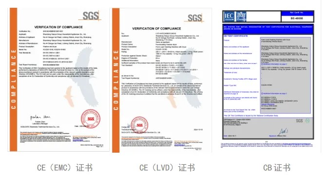 1729731702707879826200813568.png 图片