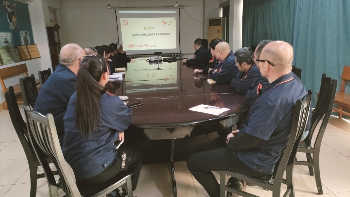 微信图片_20241018085039.jpg 微信图片_20241018085039.jpg