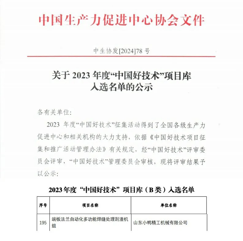 640?wx_fmt=jpeg&from=appmsg&wxfrom=5&wx_lazy=1&wx_co=1&tp=webp 640?wx_fmt=jpeg&from=appmsg&wxfrom=5&wx_lazy=1&wx_co=1&tp=webp