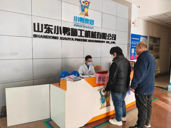 关爱职工健康 倡导以人为本 | 小鸭精工开展职业病接害因素查体活动