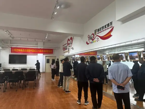 翰墨丹青描绘崛起画卷·光影镜头记录复兴伟业 | 小鸭控股集团举办书画摄影展