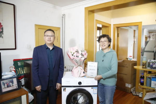 守候三十年，感恩信任与支持