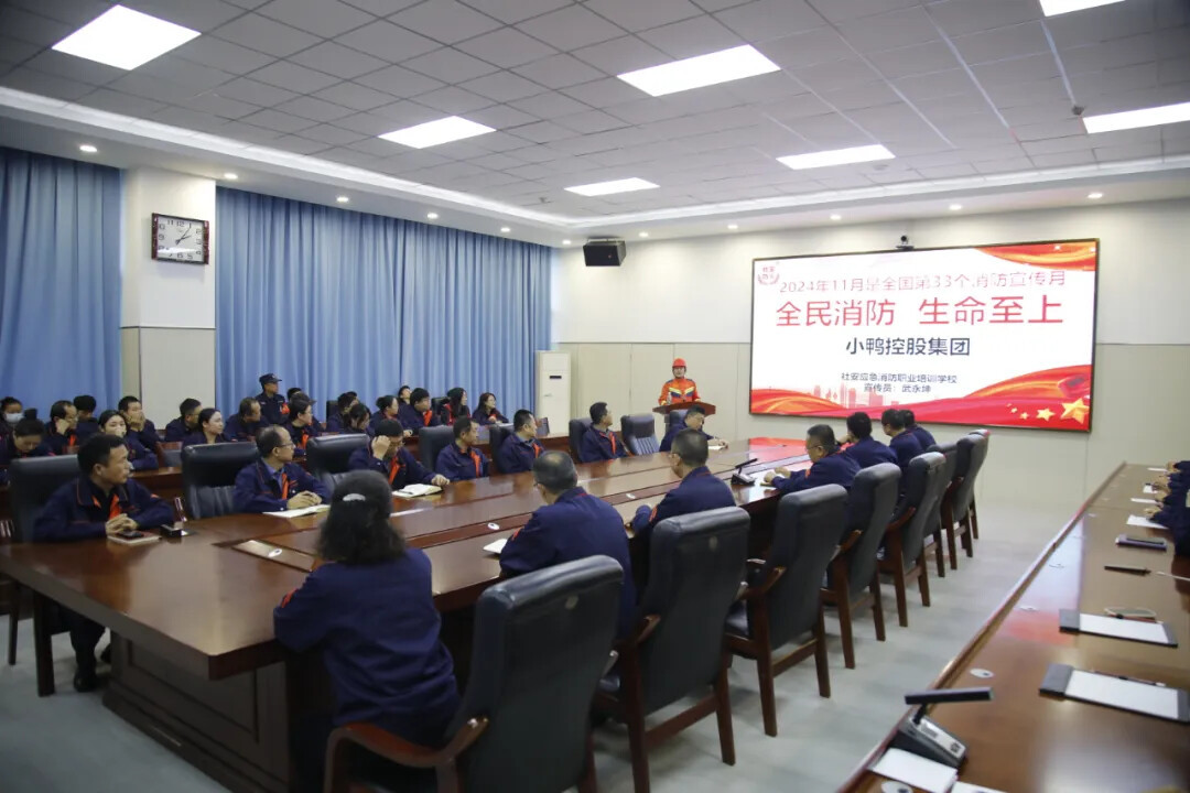 1732070402717689046920384512.jpg 图片