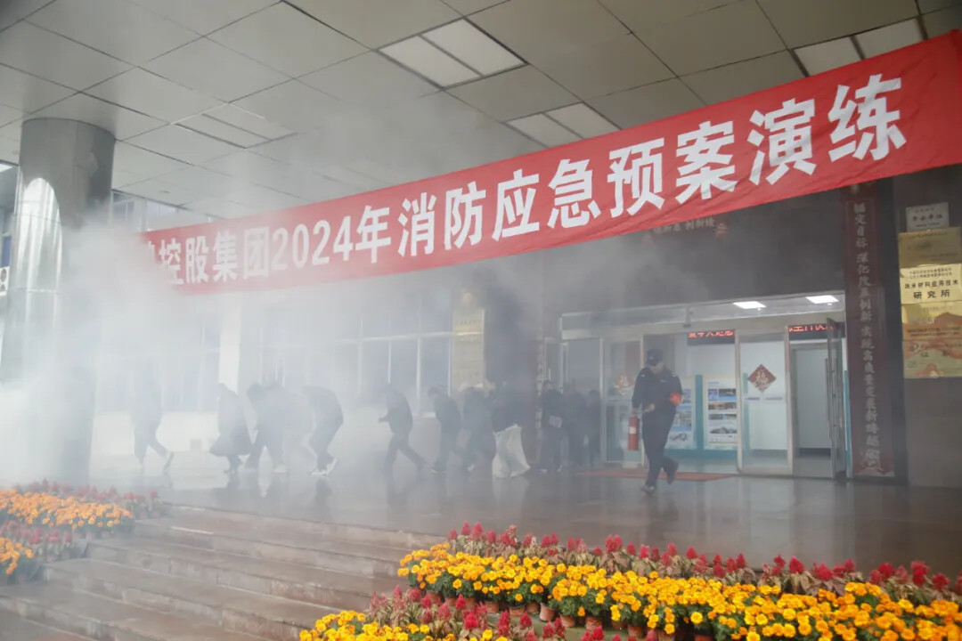 1732070402717689046924566528.jpg 图片