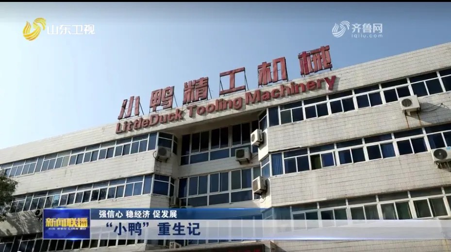 1732070631717690007378239488.png 图片