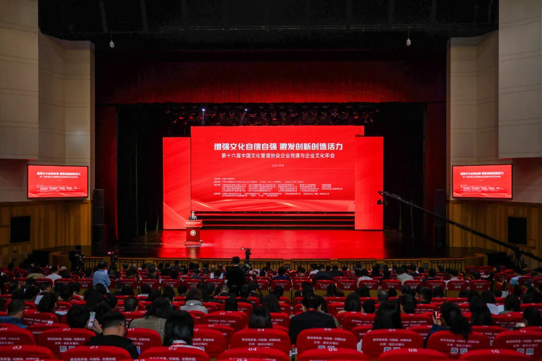 喜报 | 小鸭控股集团企业文化建设再获殊荣