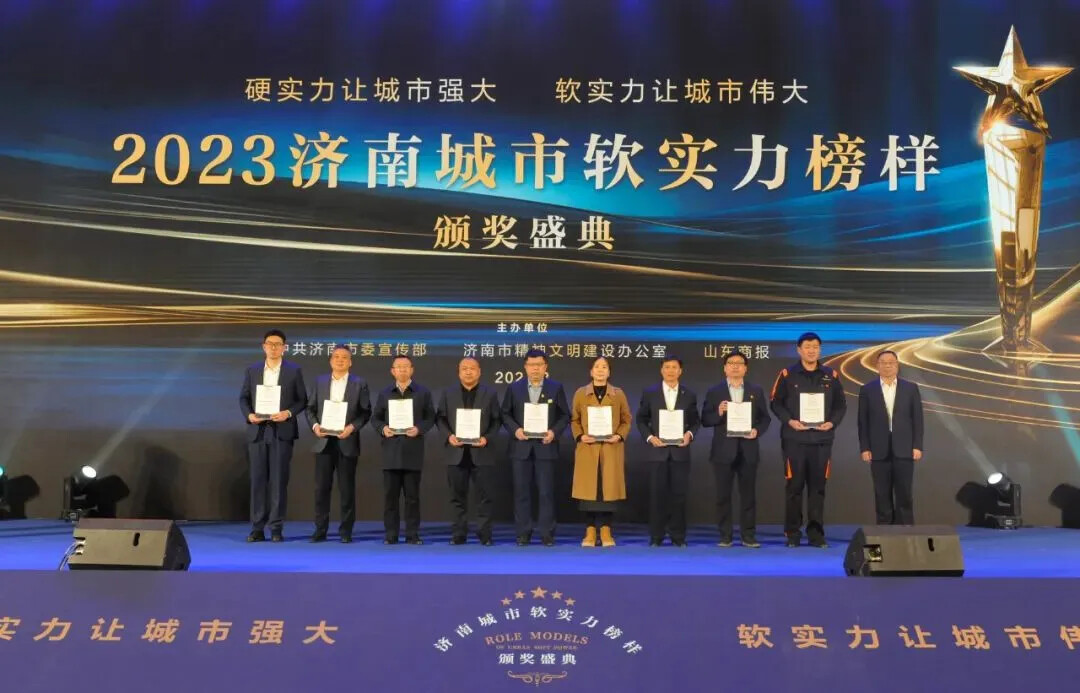 1732151021718027188084932608.jpg 图片