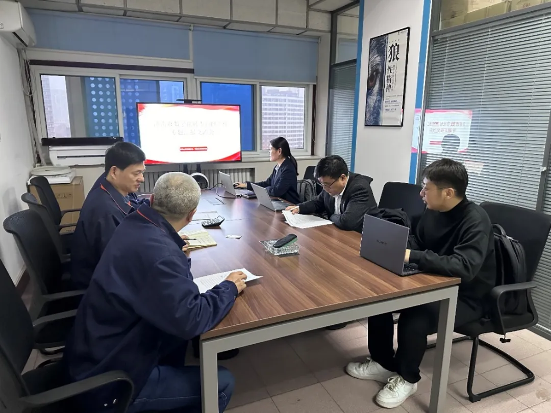 数转泉涌 智引未来 | 小鸭智能电器公司数字化转型诊断工作启动