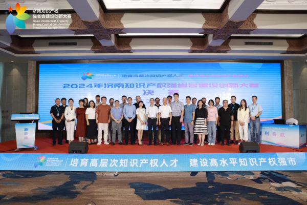 党建引领促发展 品牌创建显成效 | 小鸭精工公司“匠心向党心”党建品牌再获新成效