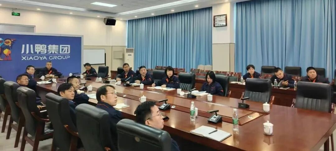 贯彻全会精神 激发发展活力 | 集团党委开展学习贯彻党的二十届三中全会精神专题党课