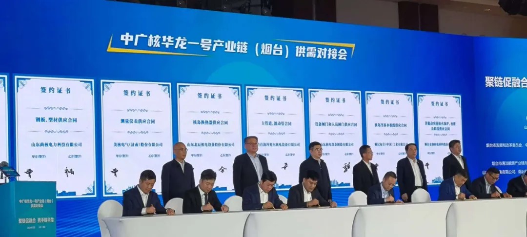 1734311040727086960730095616.jpg 图片