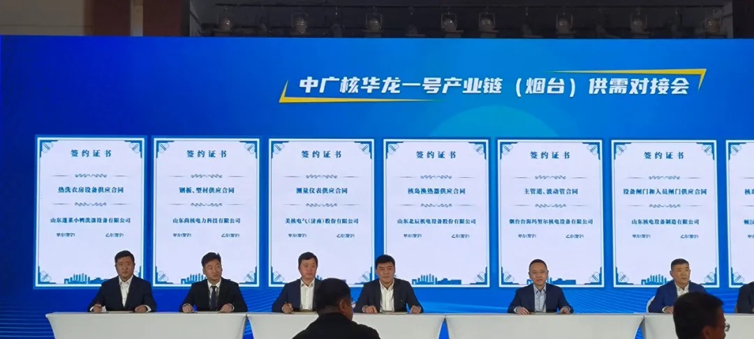 1734311040727086960742797312.jpg 图片