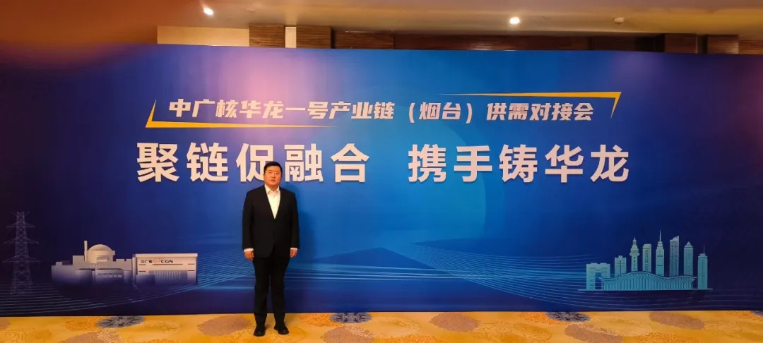 1734311040727086960780513280.jpg 图片