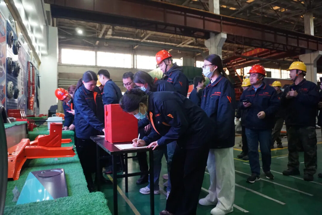 小鸭精工公司开展2024年“慈心一日捐”活动