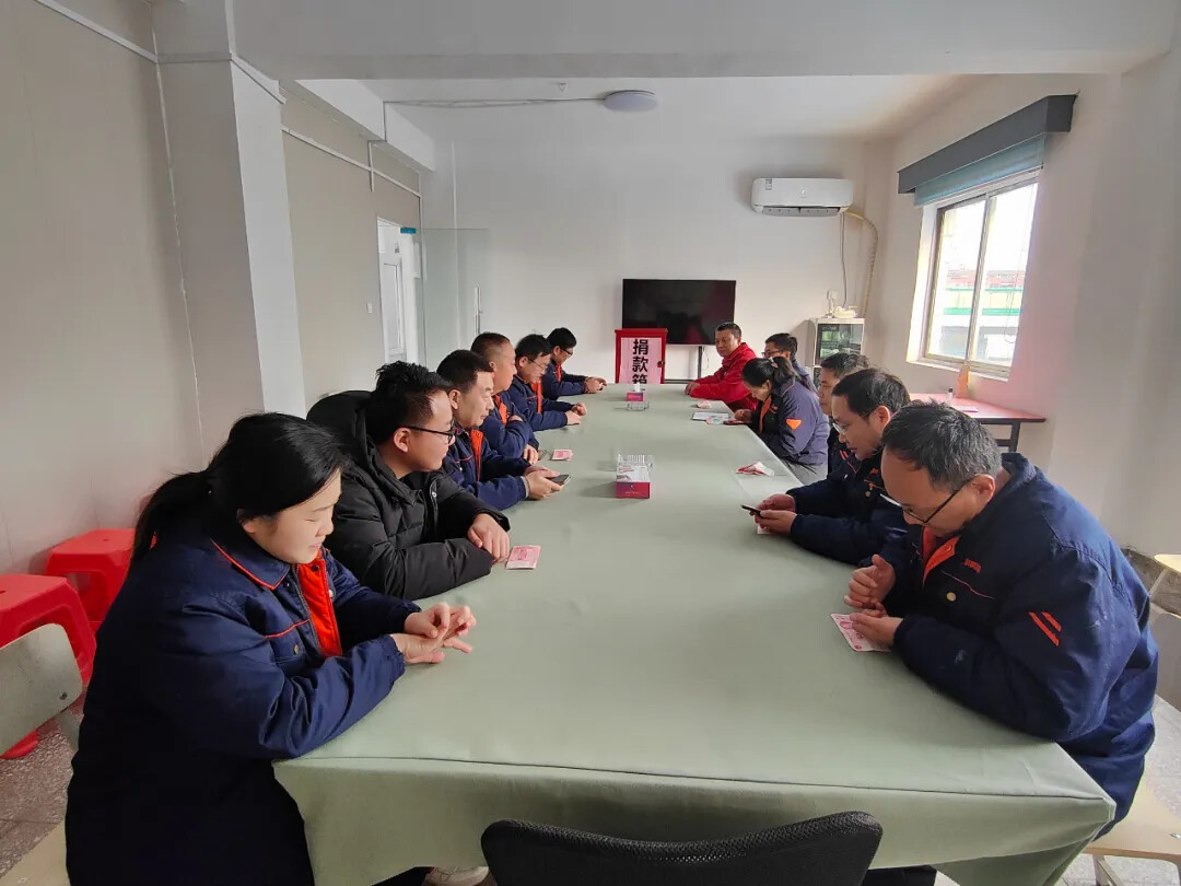 小鸭家电公司开展2024年“慈心一日捐”活动