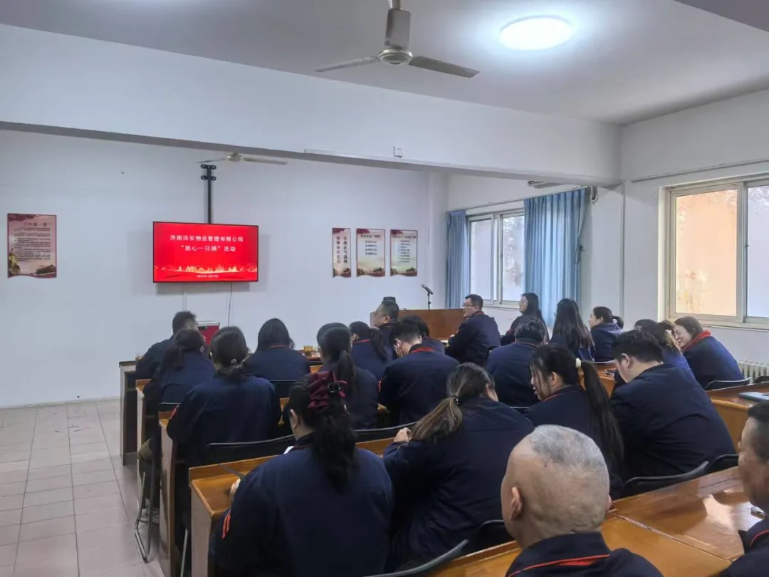 1734482192727804824265281536.jpg 图片