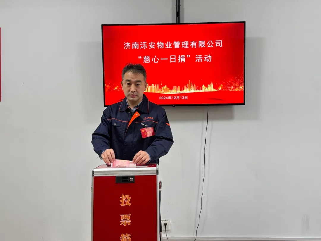 1734482192727804824298819584.jpg 图片