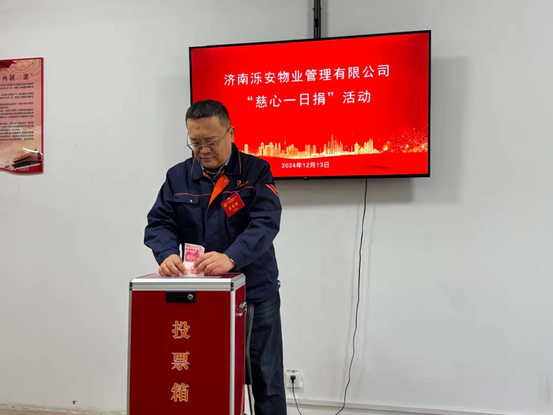 1734482192727804824298831872.jpg 图片