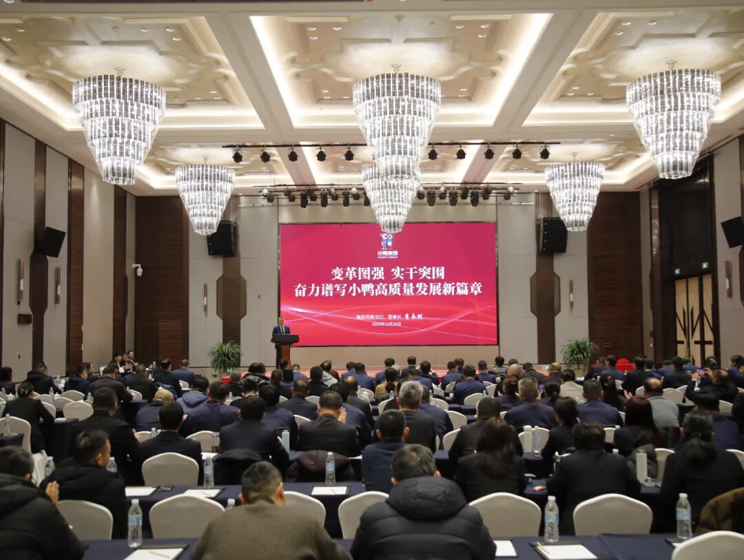 1736127238734704647686082560.jpg 图片