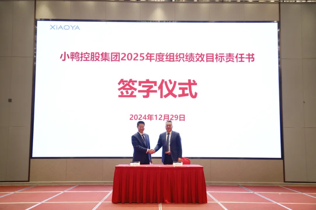 1736127238734704647694438400.jpg 图片