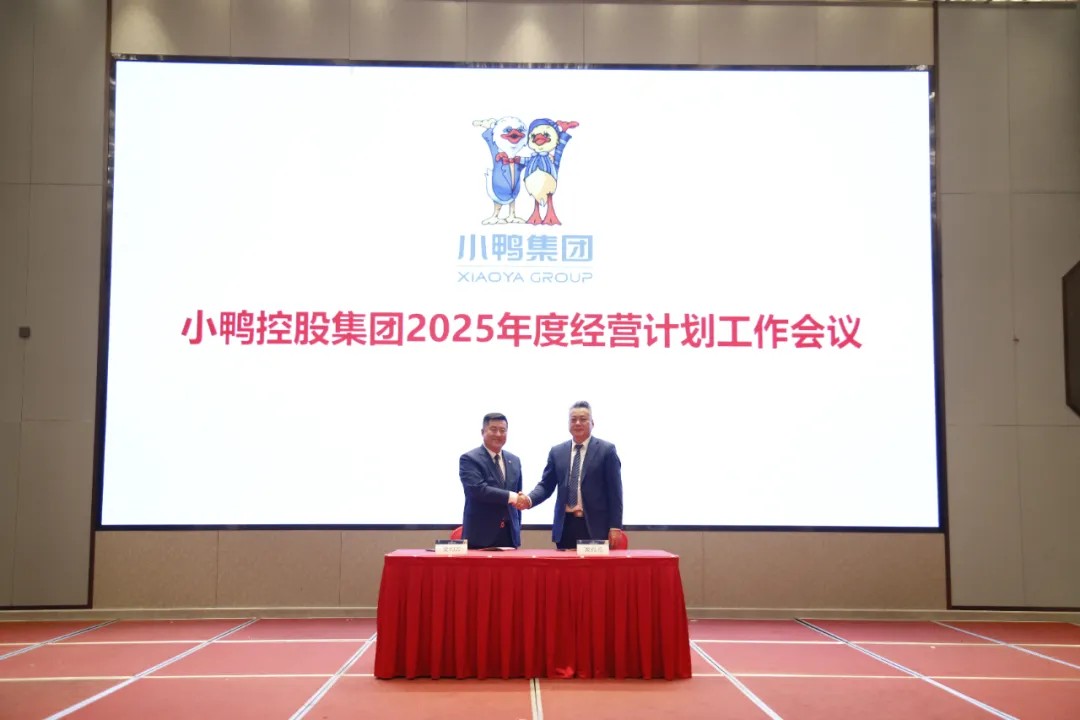 1736127238734704647702827008.jpg 图片