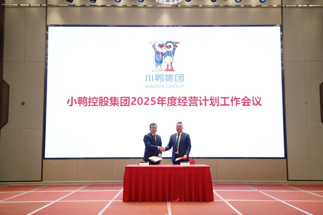 1736127238734704647715405824.jpg 图片