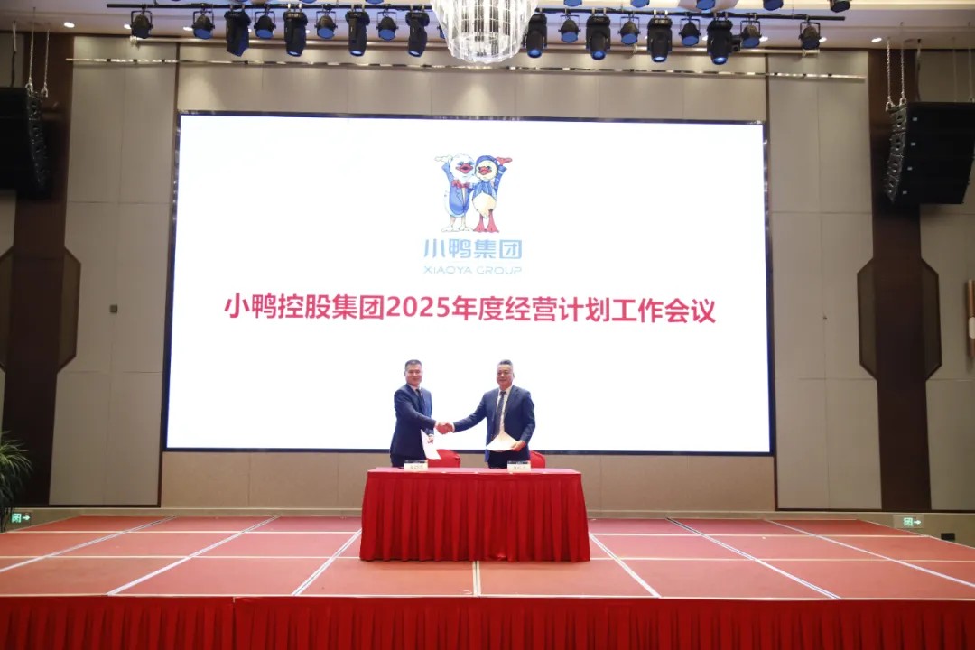 1736127238734704647715442688.jpg 图片