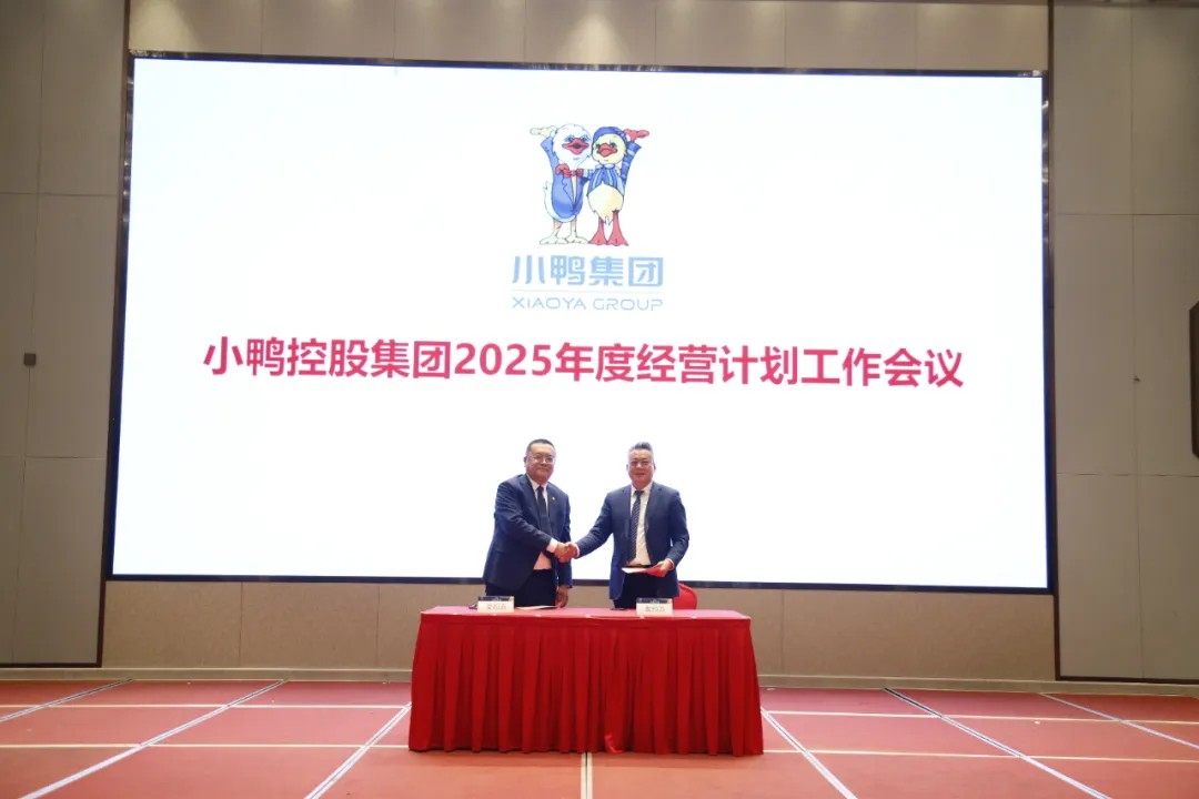 1736127238734704647719596032.jpg 图片