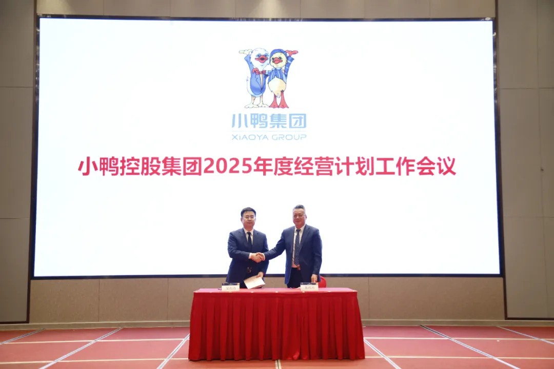 1736127238734704647719596036.jpg 图片