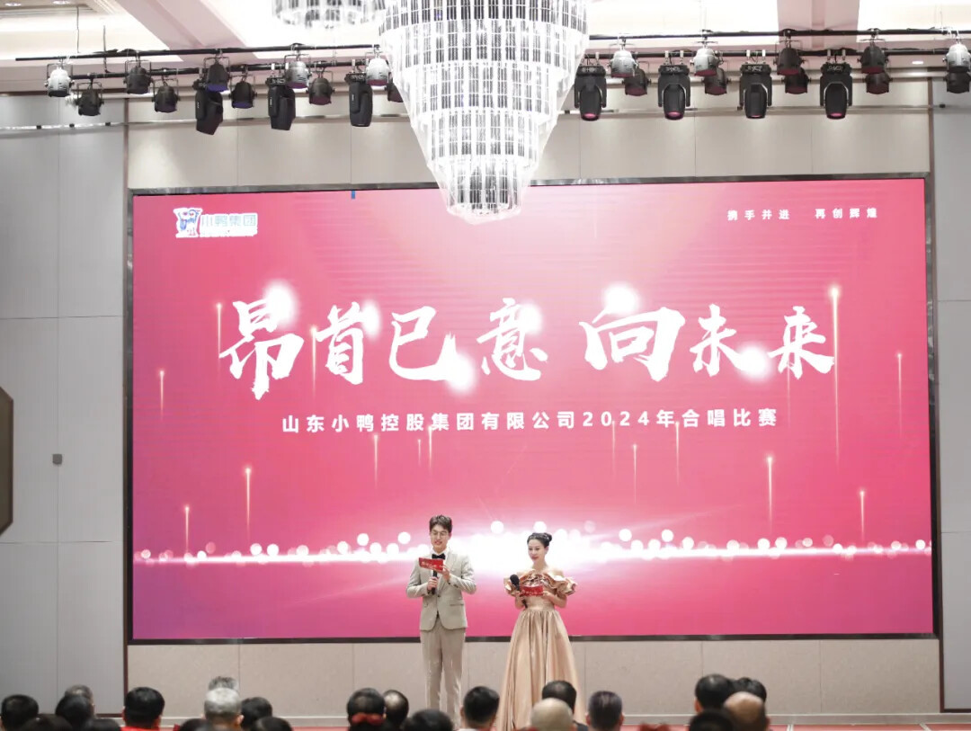 1736128573734710249216782336.jpg 图片