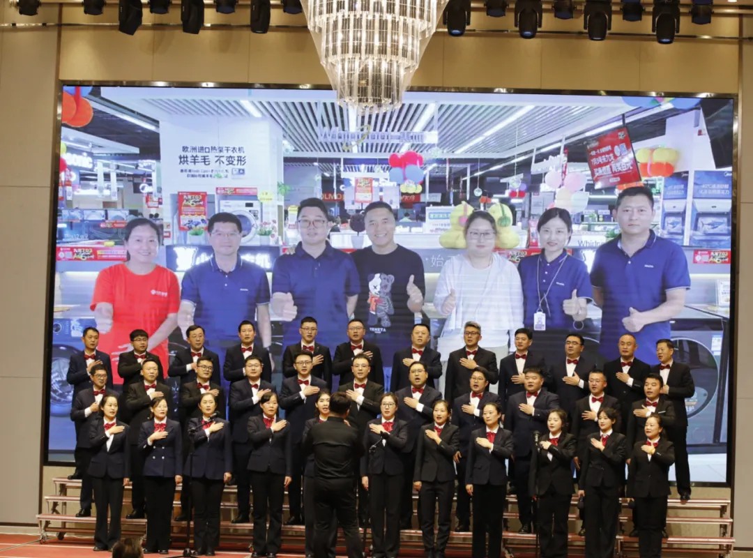 1736128735734710928165548032.png 图片