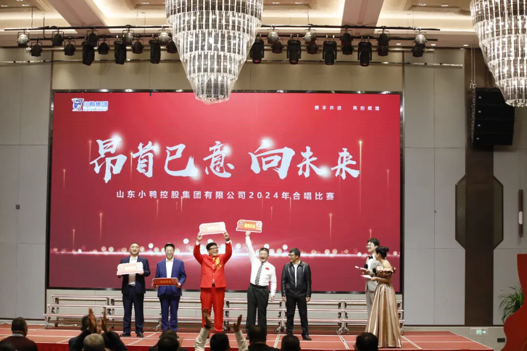 1736128735734710928186560512.jpg 图片