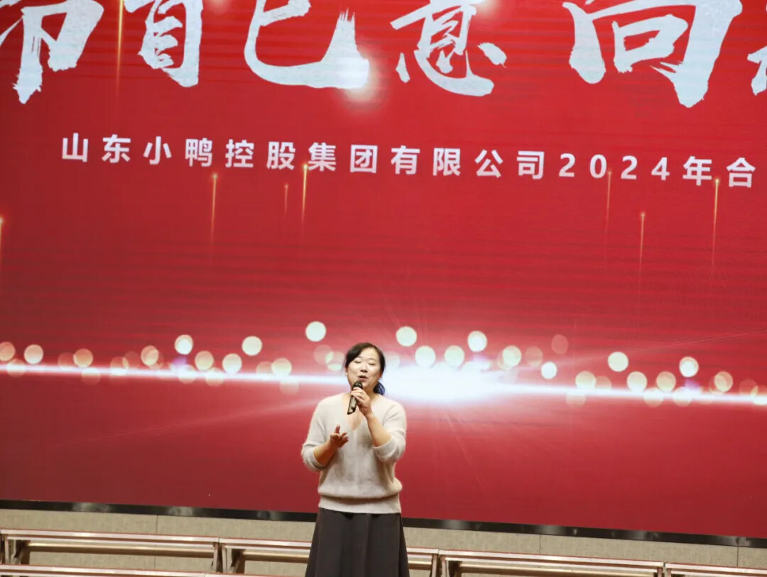 1736128735734710928190713856.jpg 图片