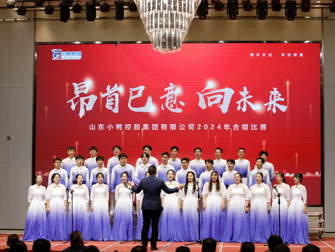 1736128735734710928190713858.jpg 图片