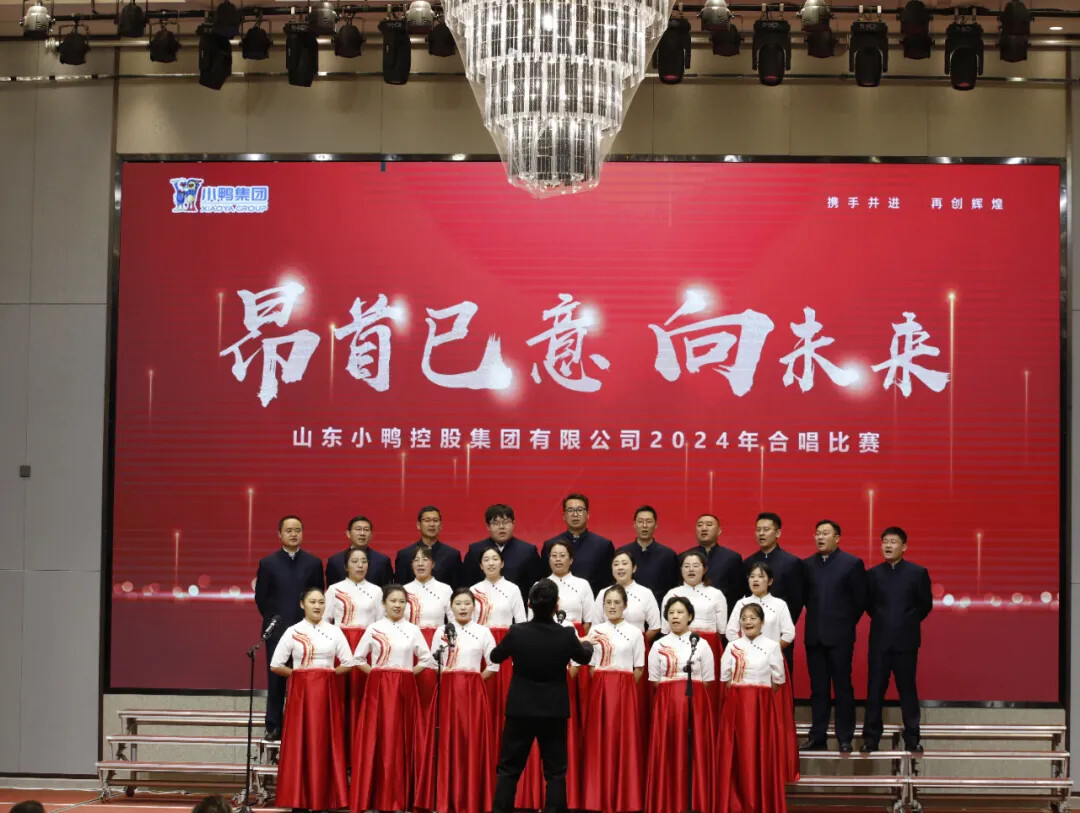 1736128735734710928194908160.jpg 图片