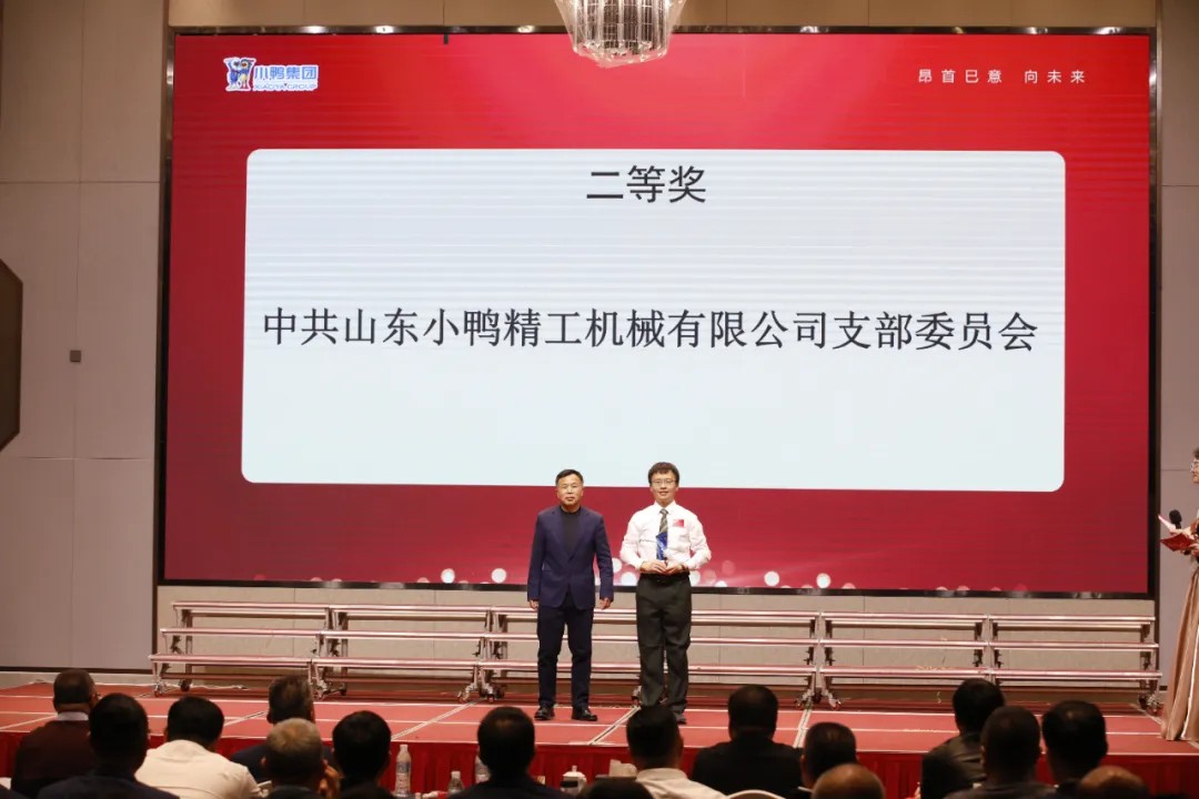 1736128735734710928194908162.jpg 图片