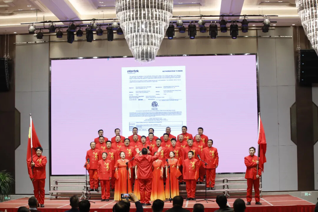 1736128735734710928194912258.jpg 图片