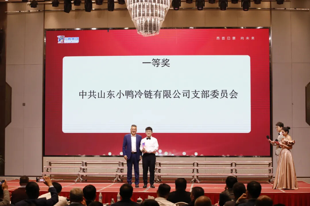 1736128735734710928194912260.jpg 图片