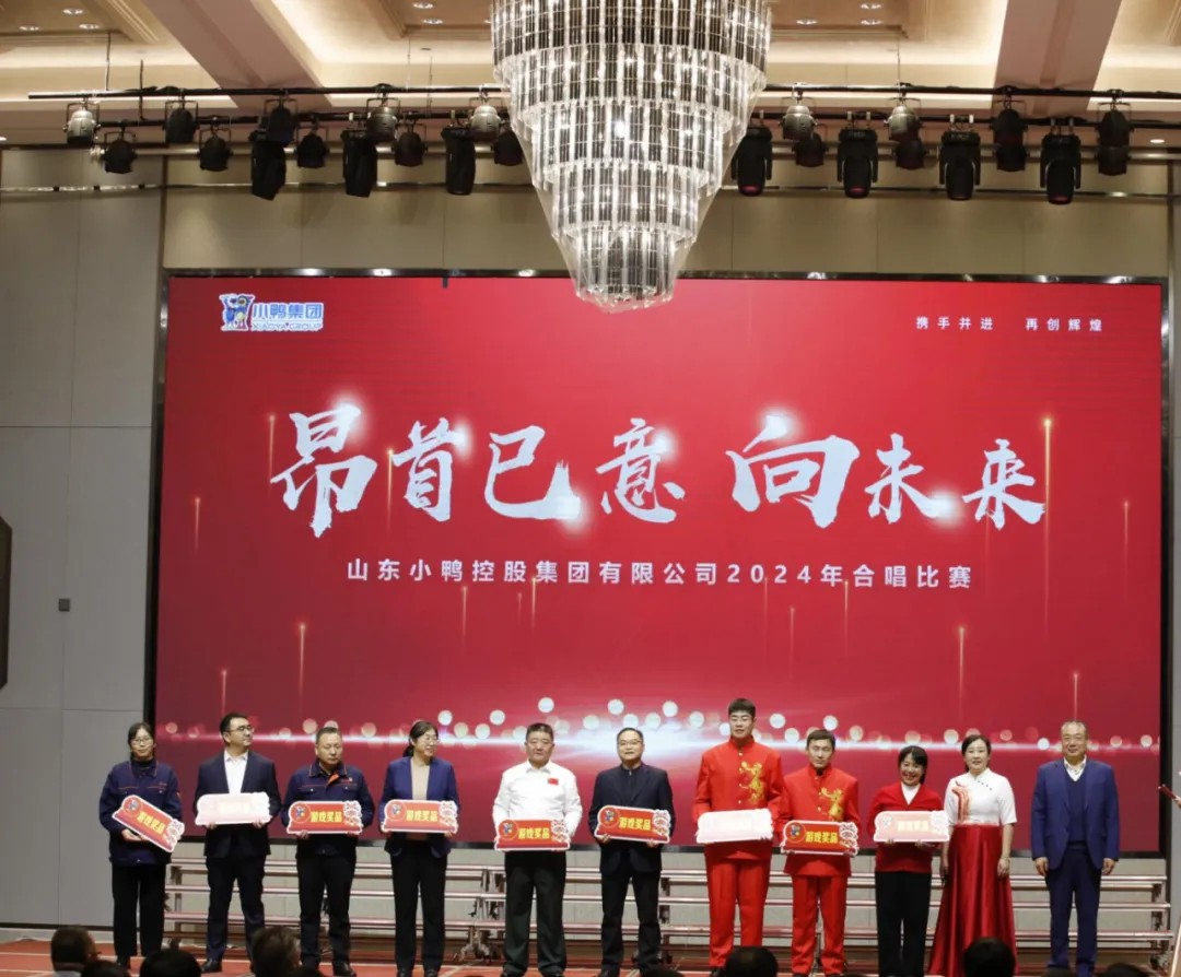 1736128735734710928199106562.png 图片