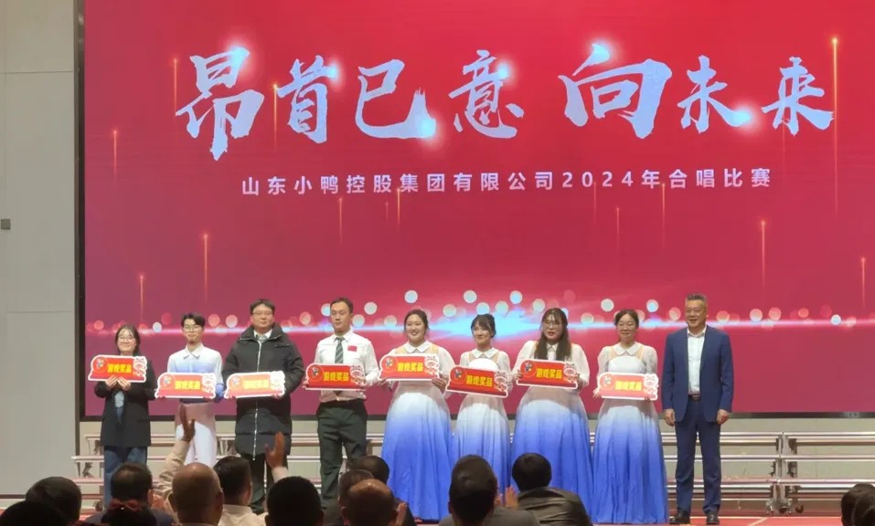 1736128735734710928199110657.png 图片