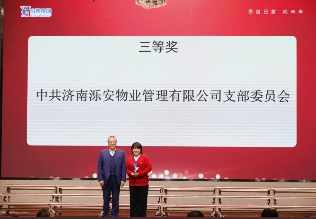 1736128735734710928199110659.png 图片