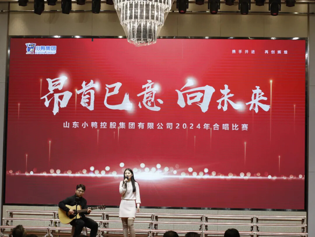 1736128735734710928199110661.jpg 图片