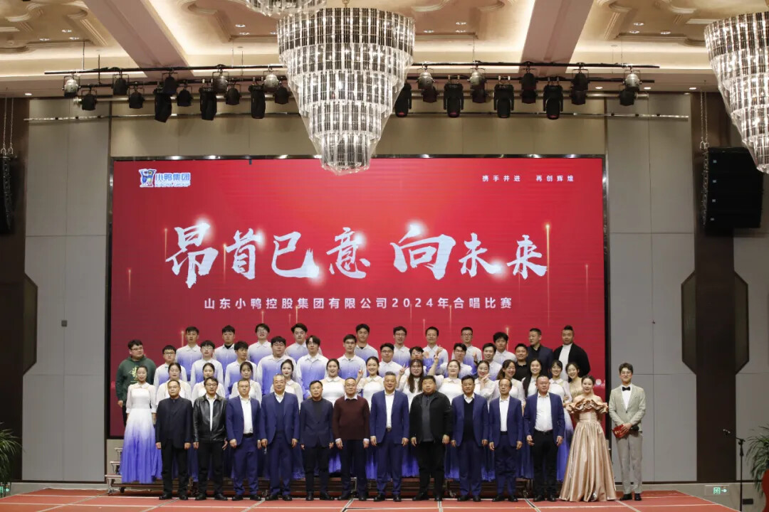 1736128735734710928199143426.jpg 图片