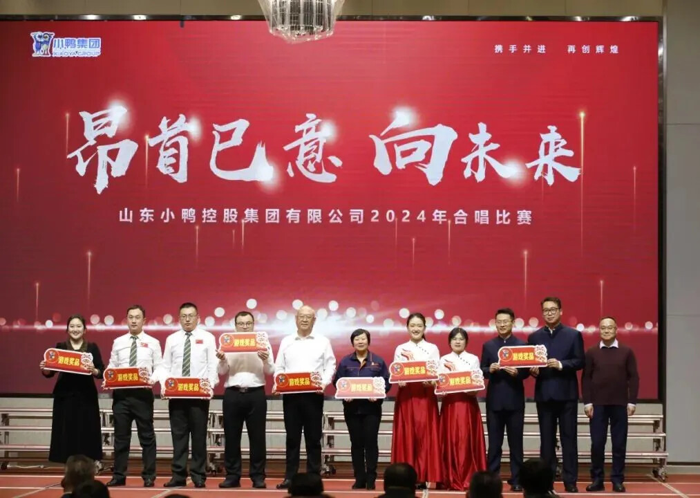 1736128735734710928203304960.jpg 图片