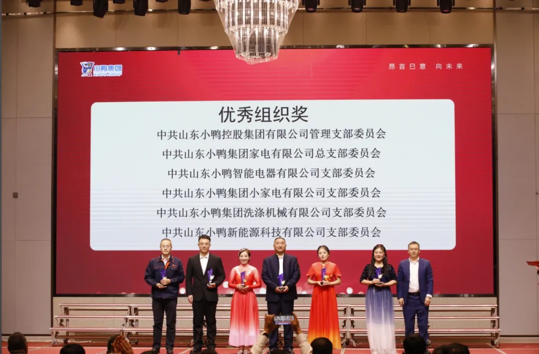 1736128735734710928203337728.png 图片