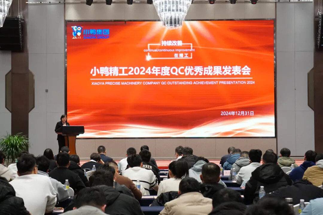 1736129149734712666238988288.jpg 图片